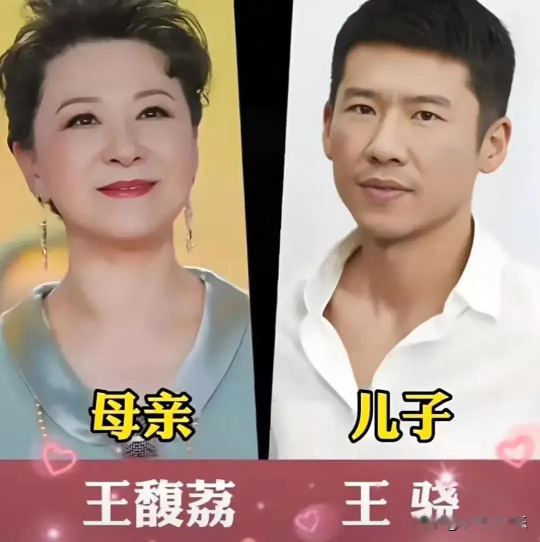 星二代靠演技很靠谱。
王骁，一位出身演艺世家的演员，面对家庭反对和外界嘲笑，坚持