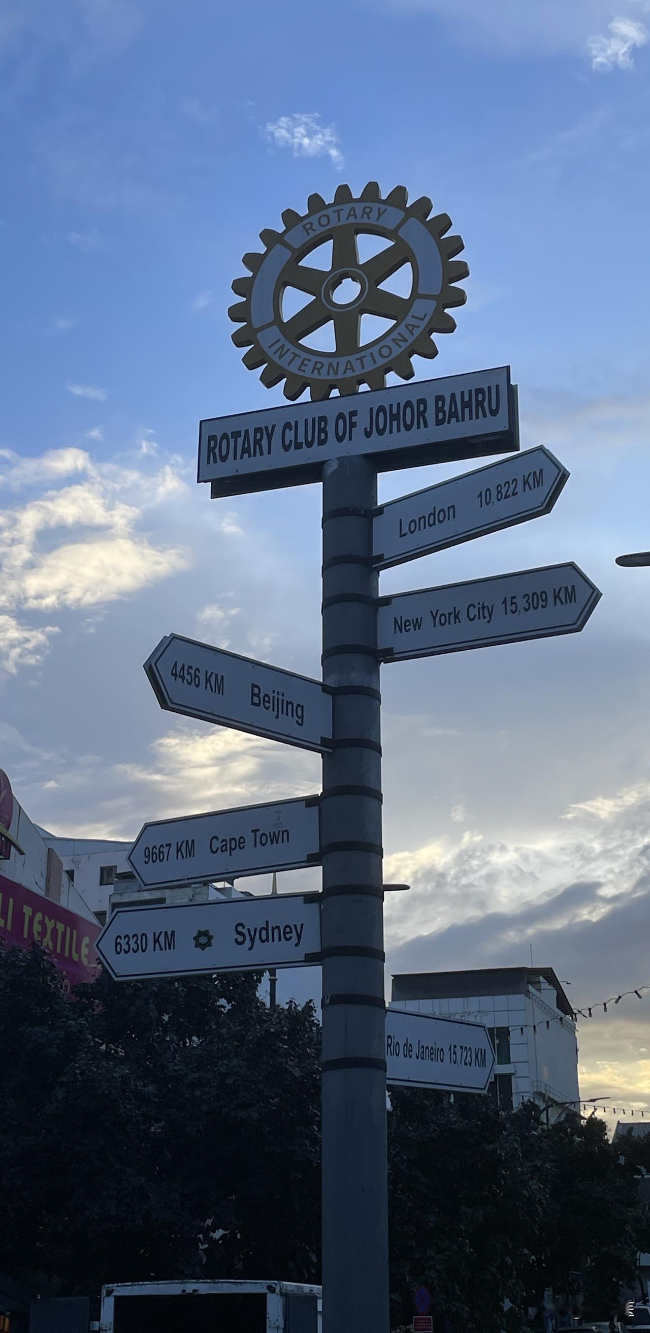 南洋八年 留在时光里的记忆碎片（1）
马来西亚 正式作为陪读妈妈从北京来到马来西