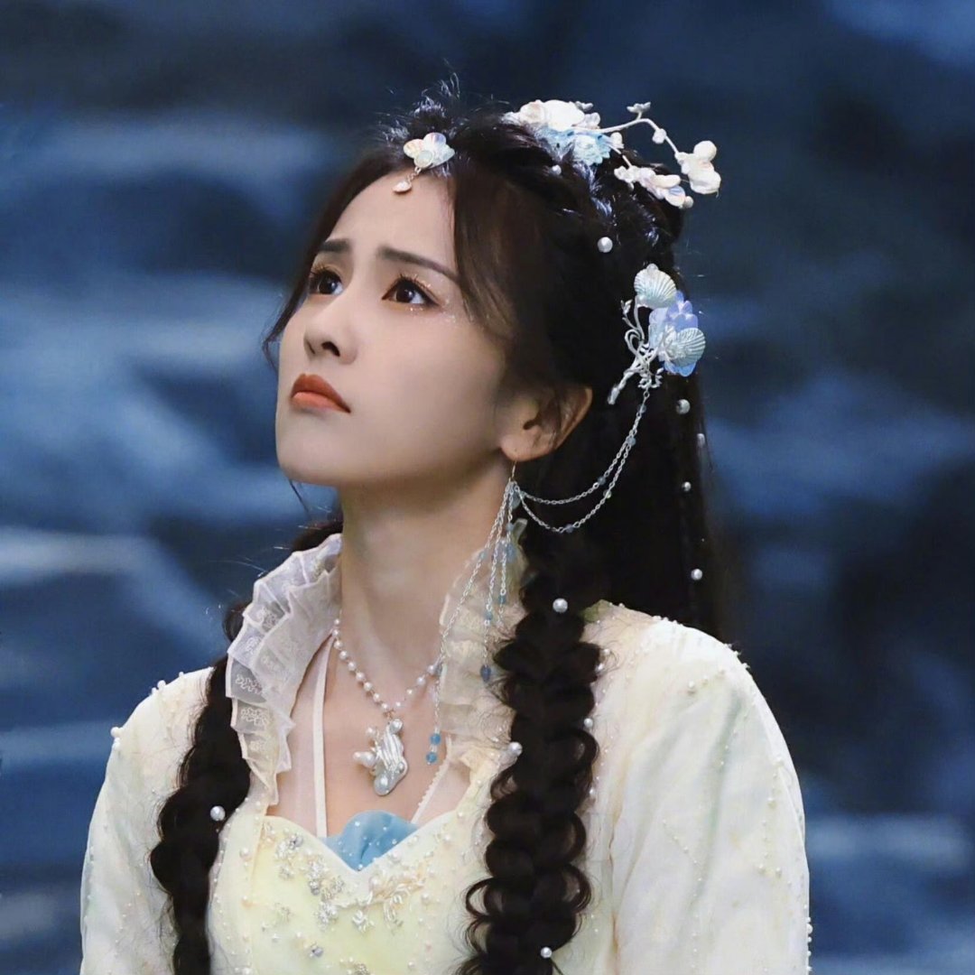 白鹿演蚌精vs虞书欣演蚌精两位都很美呀 没必要对比 