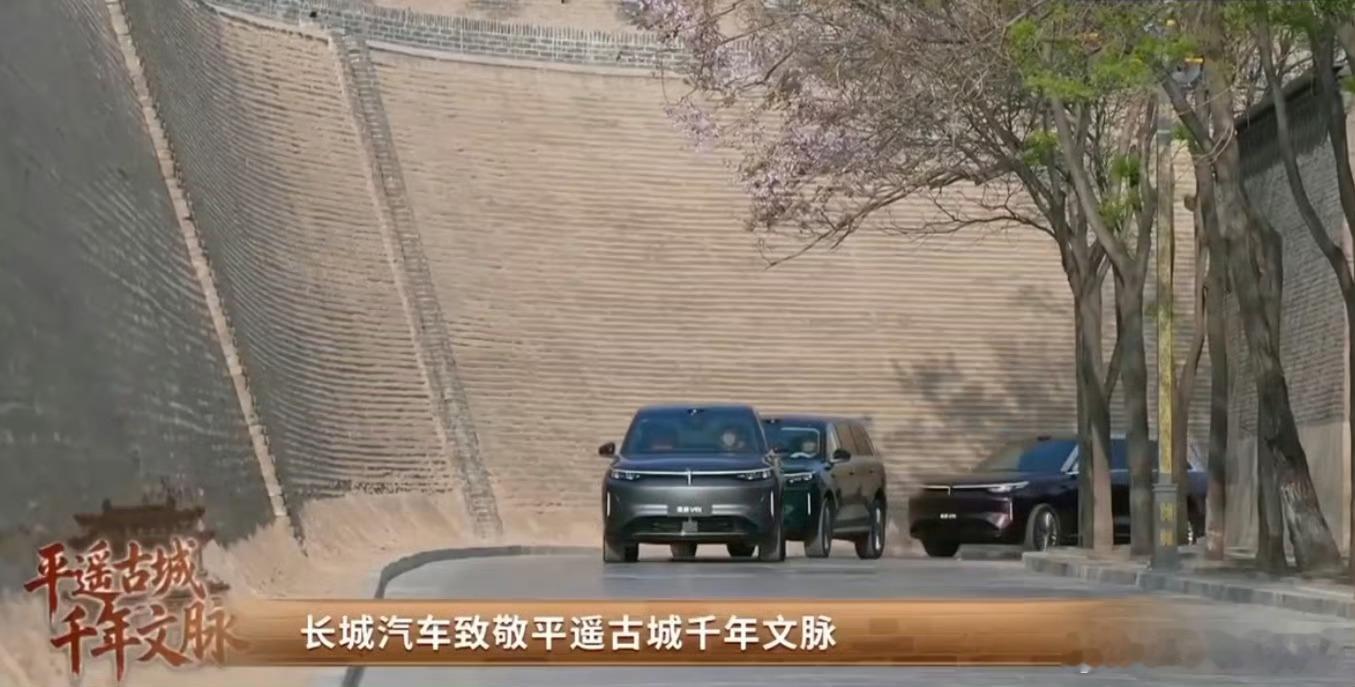 央视直播魏建军弘扬契约精神平遥古城曾是全国金融中心，晋商以诚信立商、道义立身，把