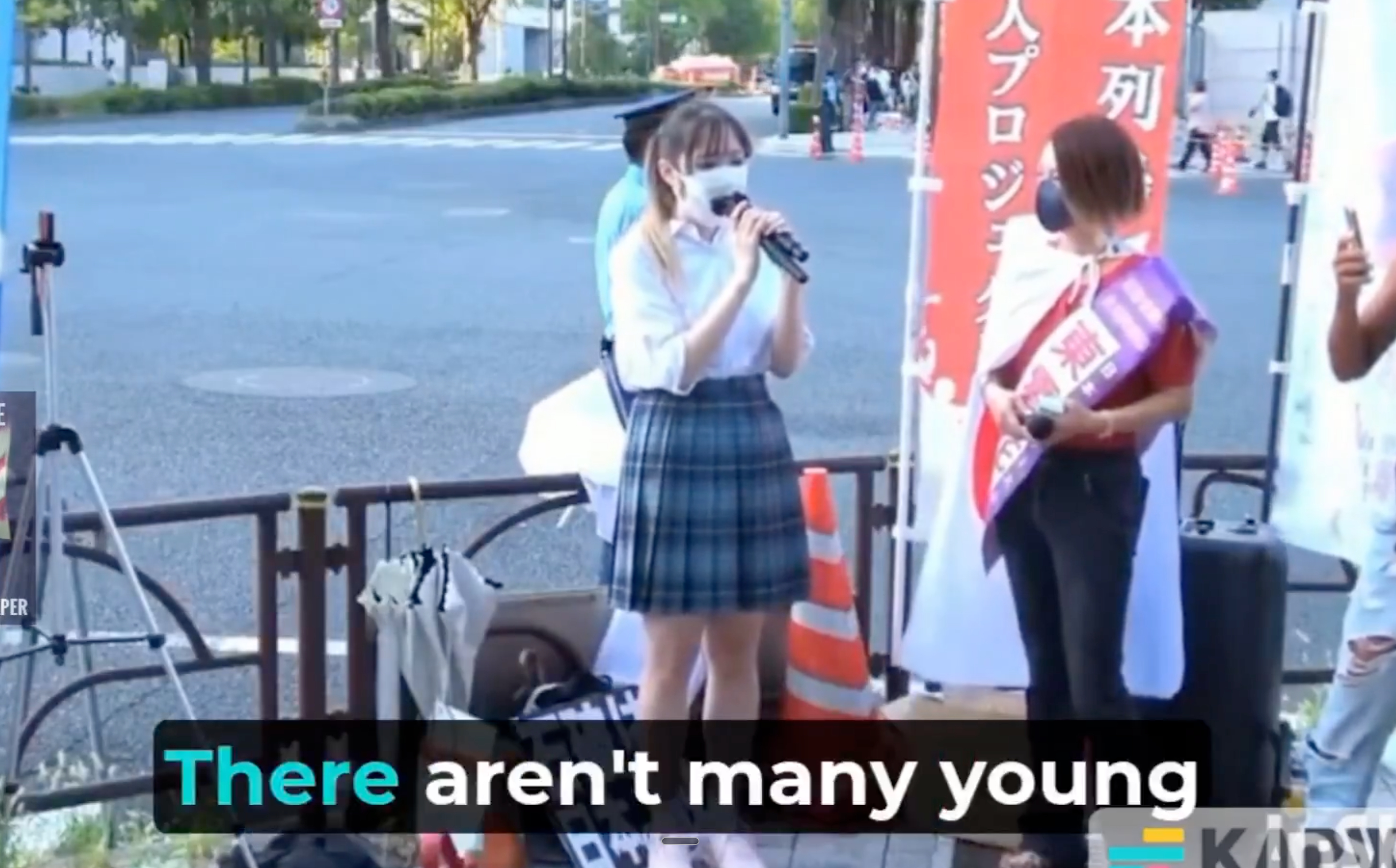 日本的反移民活动已经渗透很深入了，包括年轻女学生都上街表达反对。理由其实的确很朴