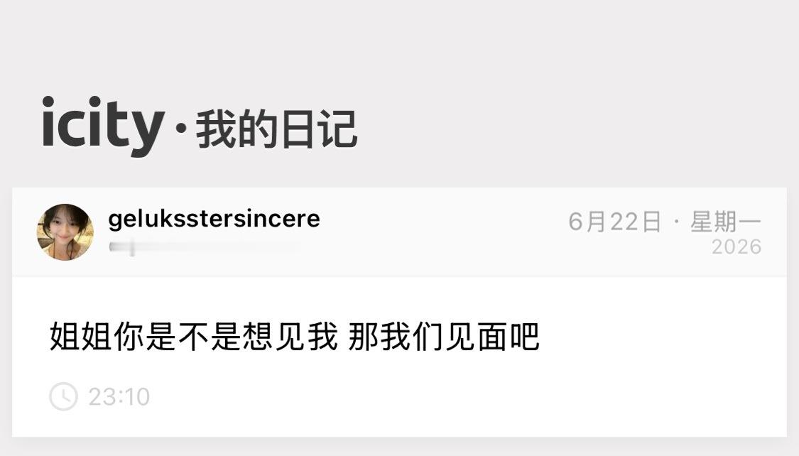 分享图片 