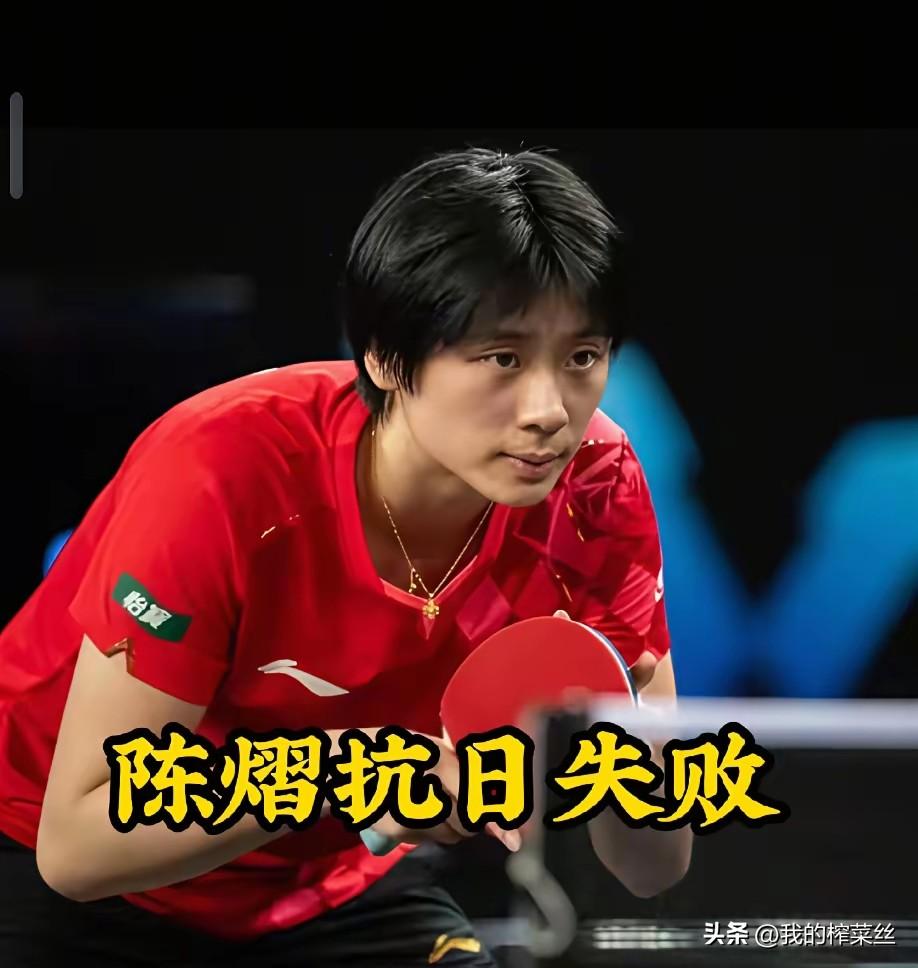 7问国乒
一，22人当初都参加了世乒赛成都封训吧？
二，打队友的时候怎么那么强悍