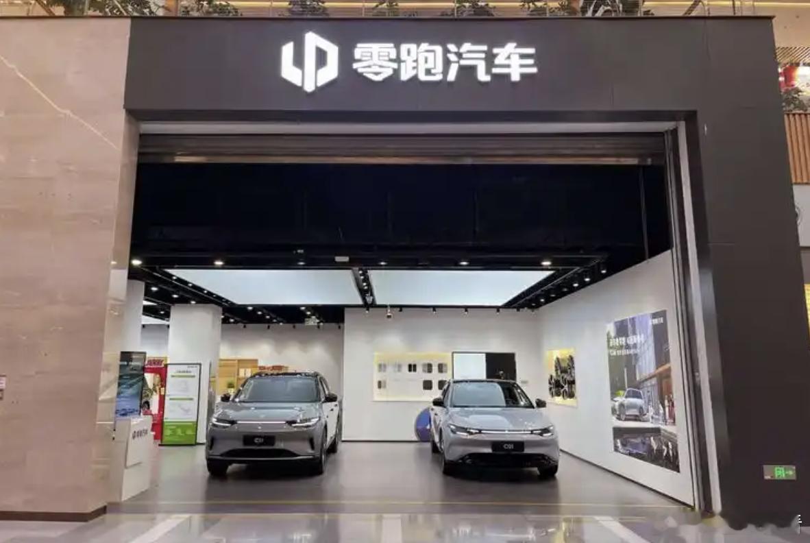 零跑半年净利转正，全年目标盈利10亿！8 月 19 日消息，零跑汽车将 2025