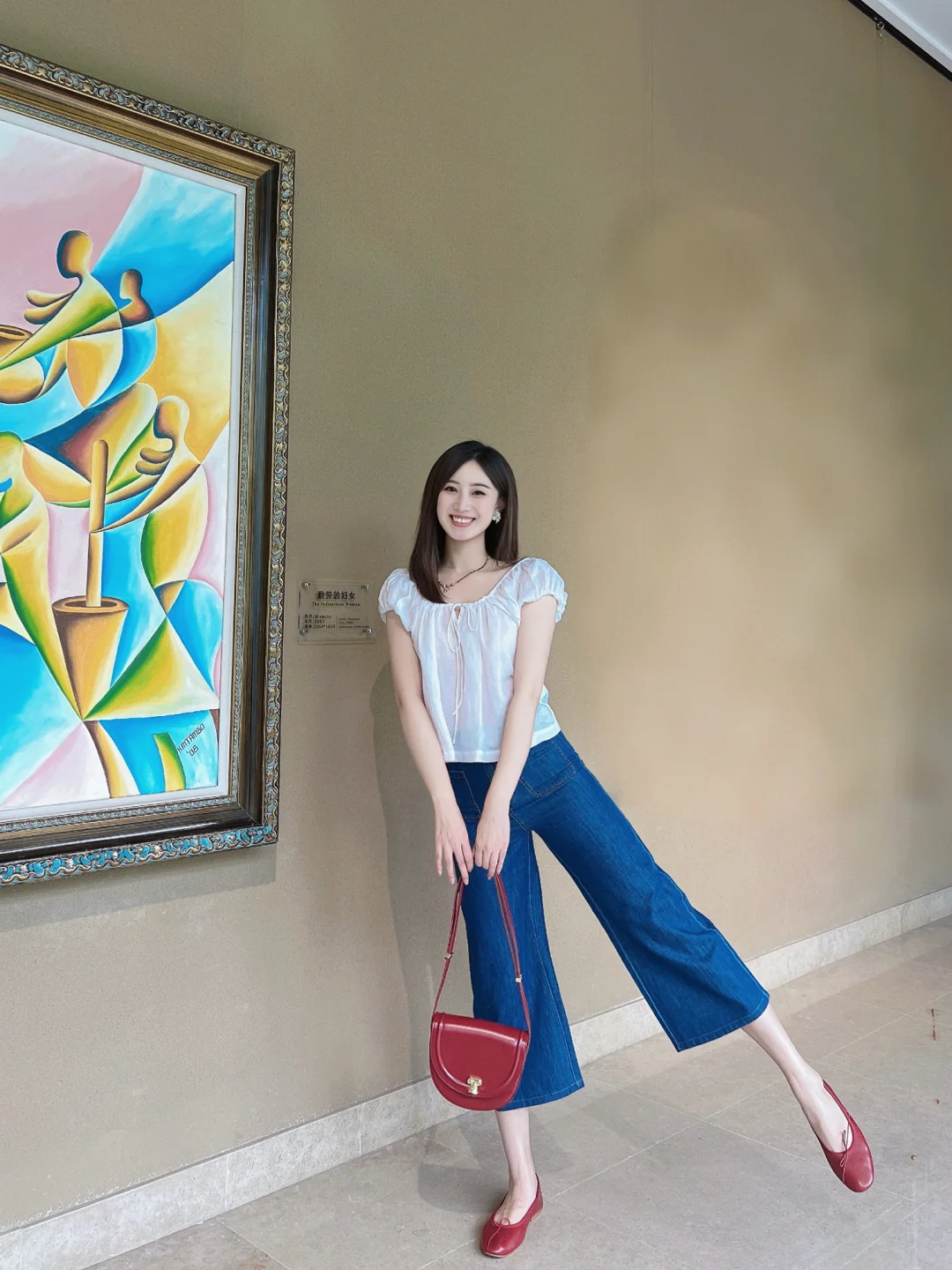 红白蓝❤️🤍💙 清爽干净的夏日Look🍃