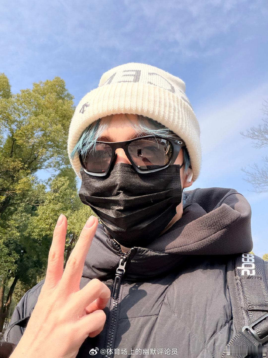 冬至安康！ （） 