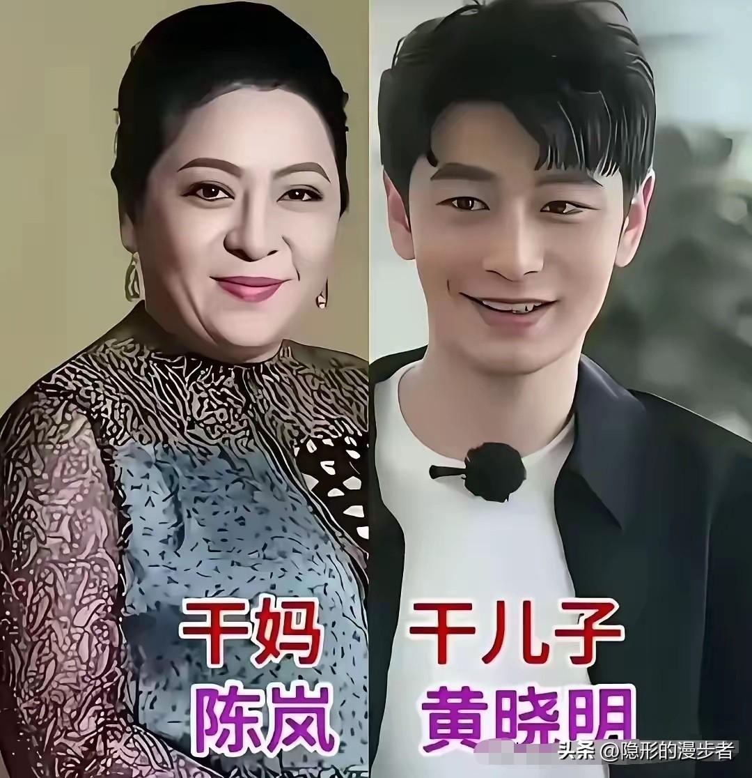 明星的干爹干妈，原来都是这些熟人！
娱乐圈里不少明星都认了干爹干妈，这些长辈不光