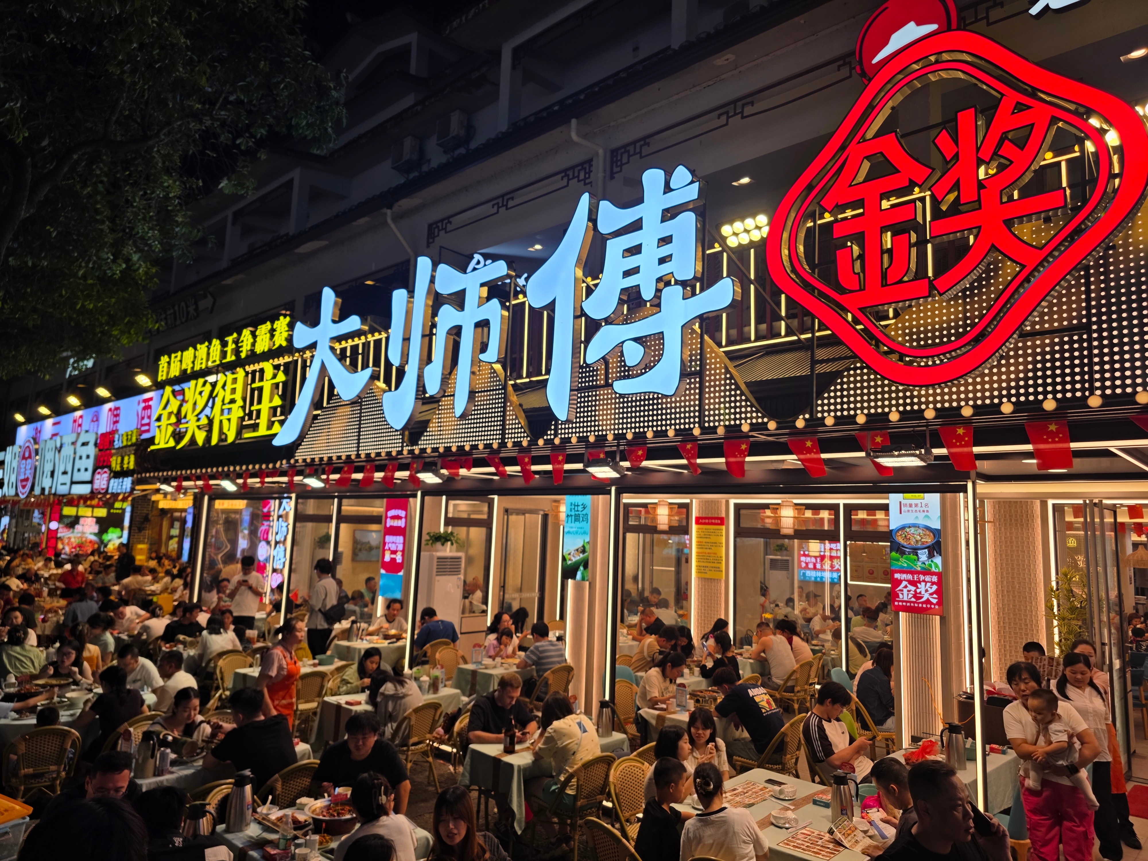 国足很应景，知道我是第5次探访阳朔，于是昨晚热身赛巴勒斯坦就踢个0：5，太不要脸
