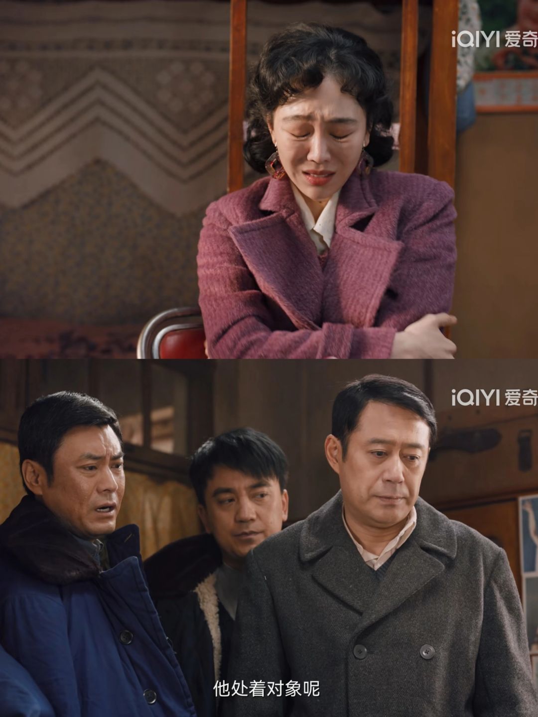 眼泪一出，汪爸爸都害怕