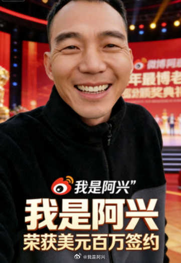 你们都是人才啊！