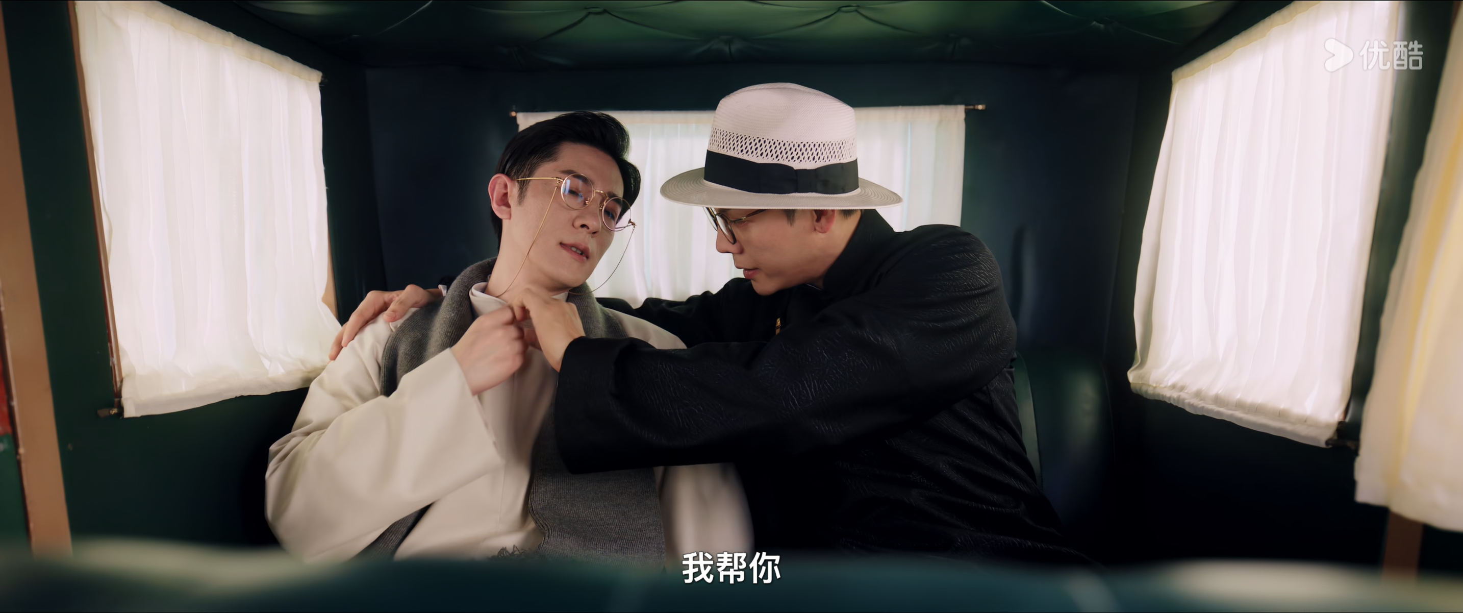 看什么hdl，九门不香吗？cp大乱斗，啊哈哈哈🤣 