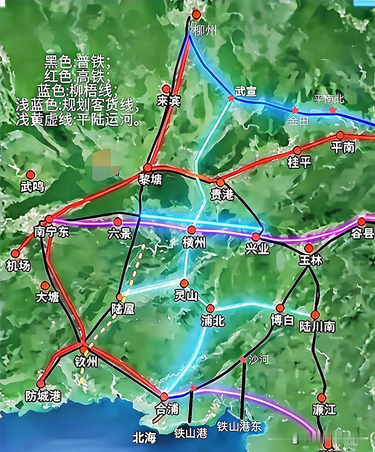 广西铁路新思路！桂中、桂东南、北部湾三区要打通🚞
 

广西老乡看过来！广西铁