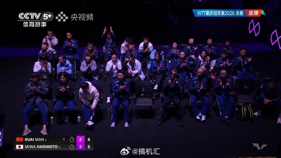 蒯曼vs张本美和，第6局开始了，蒯曼加油！大丫头可以的。 