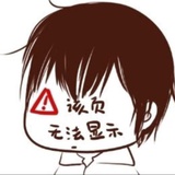 阿蛇吹科技