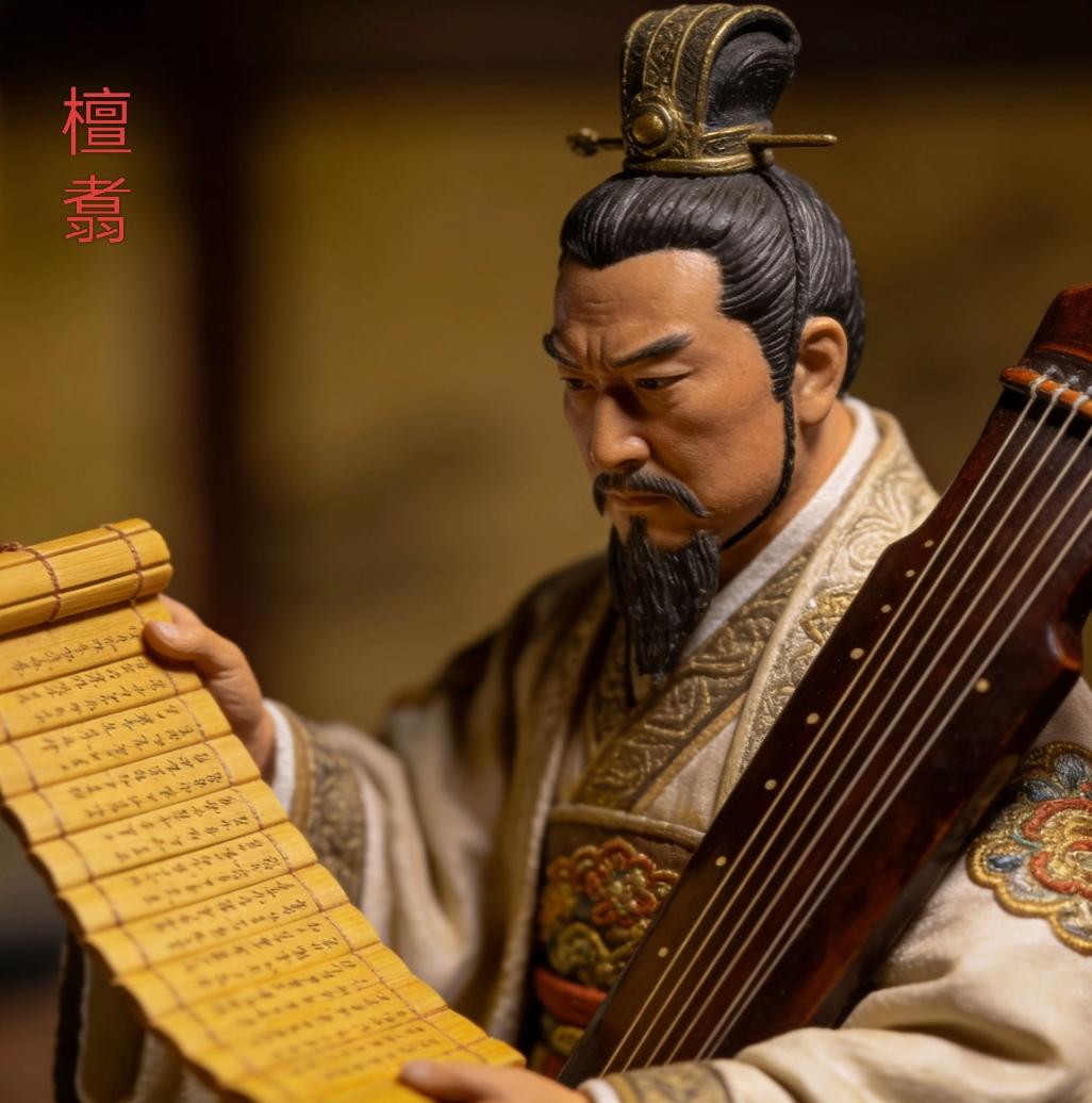 檀翥‌，字凤翔，高平金乡（今山东省金乡县）人，是北魏末年的大臣，他爱好读书、并且