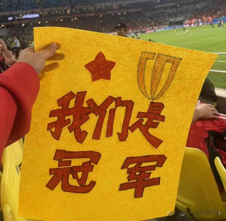成都蓉城这个冠军，稳了！不是盲目自信，是掰开指头算出来的
 
这两天看网上吵成一