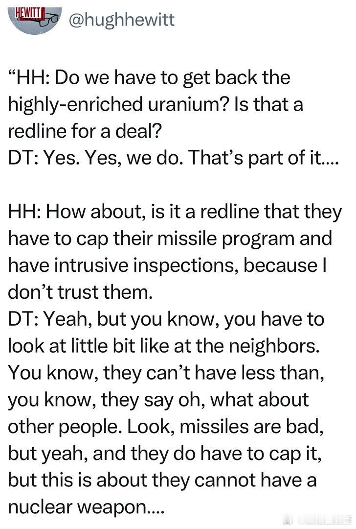 Trump对右翼媒体：美国必须拿到伊朗的浓缩铀，这是红线…虽然导弹项目、扶持武装