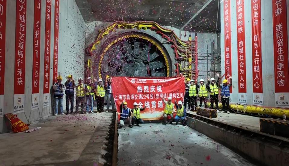 崇明岛实现轨道交通！穿越长江隧道，1小时直达人民广场

以后不用再堵隧桥了，这么