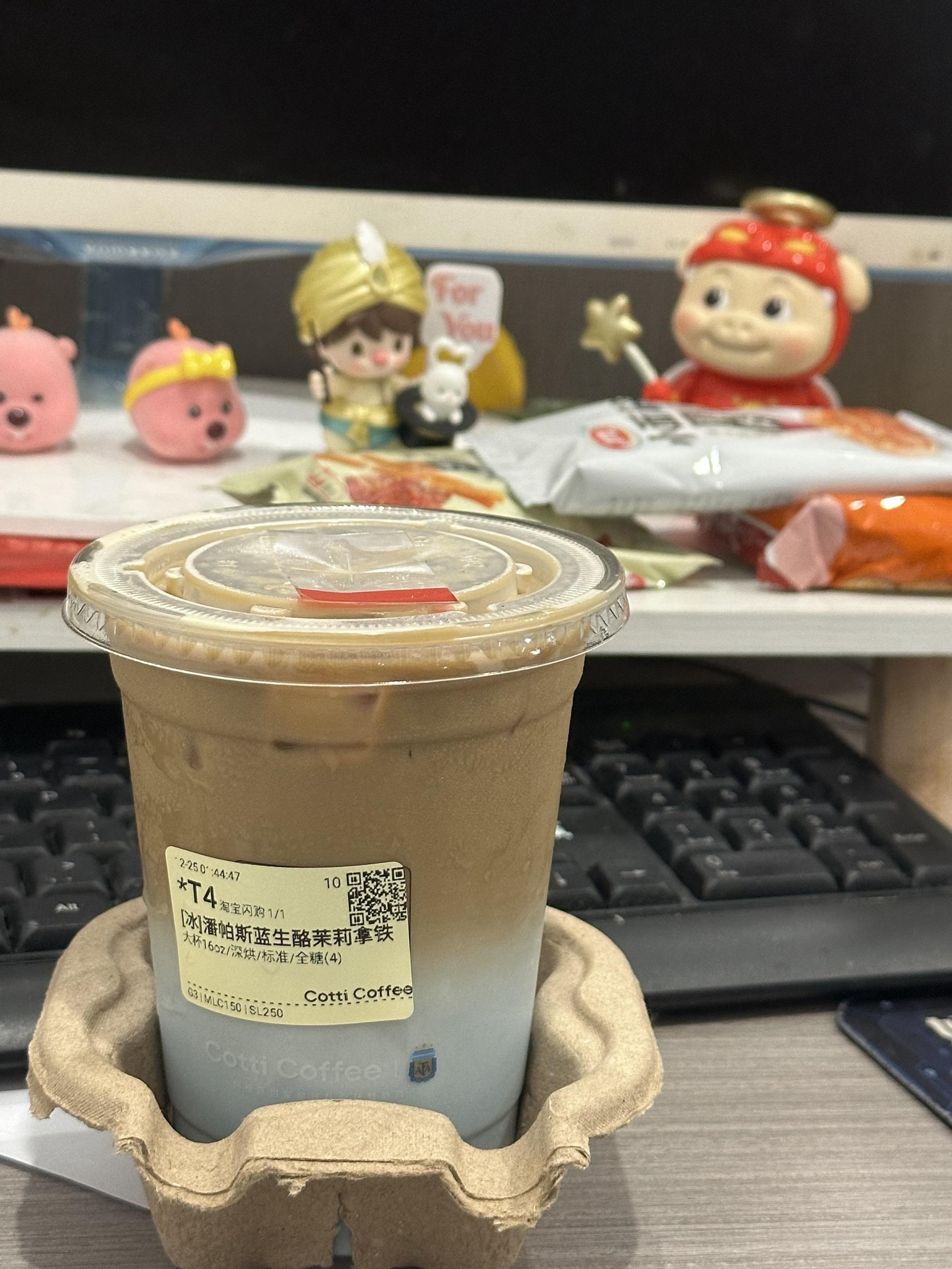 上班 然后下班 上班 再下班 上班 下班 再上班 每天照样日落 太阳照样升起.