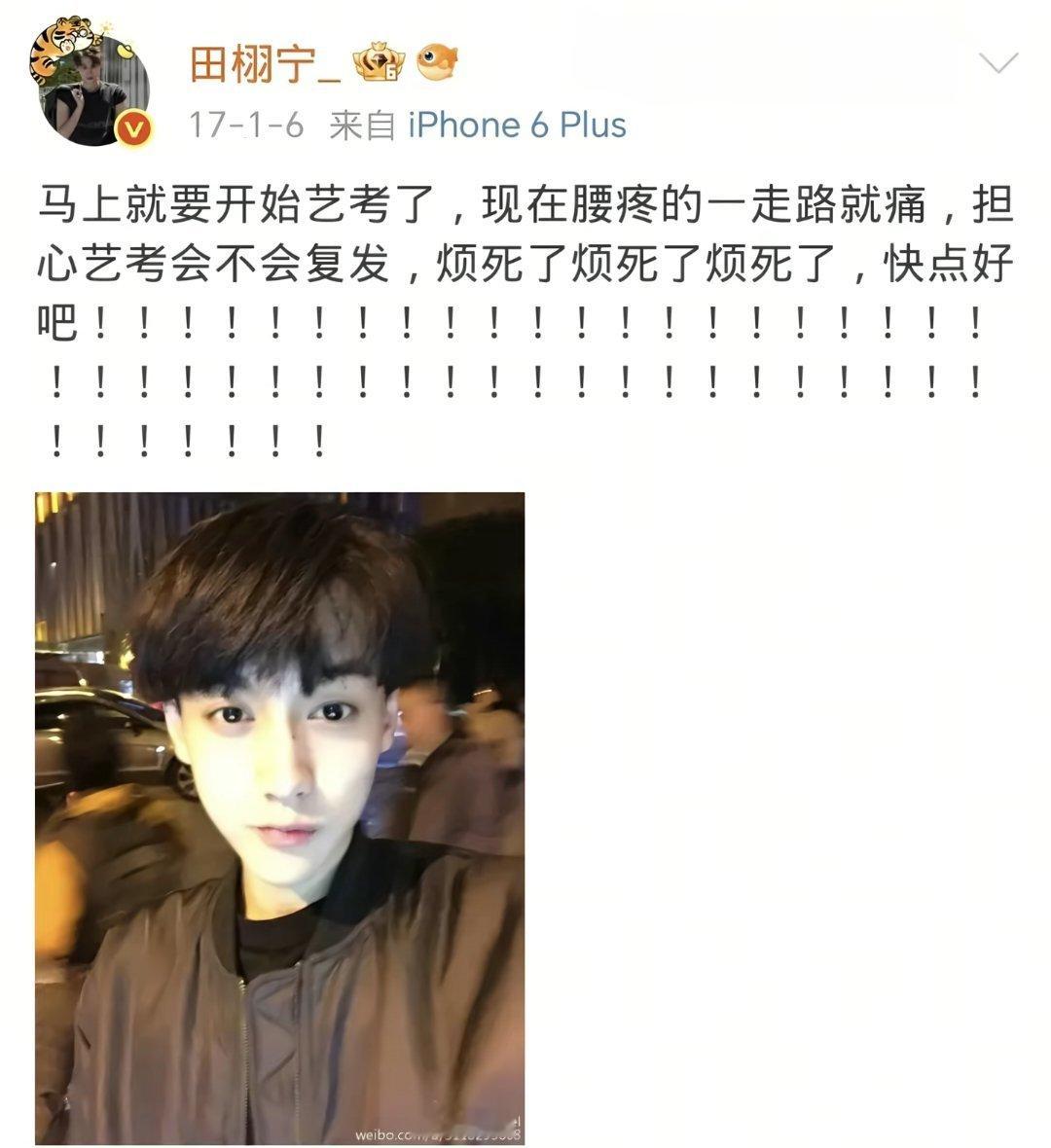 宝宝你现在还会腰痛吗 