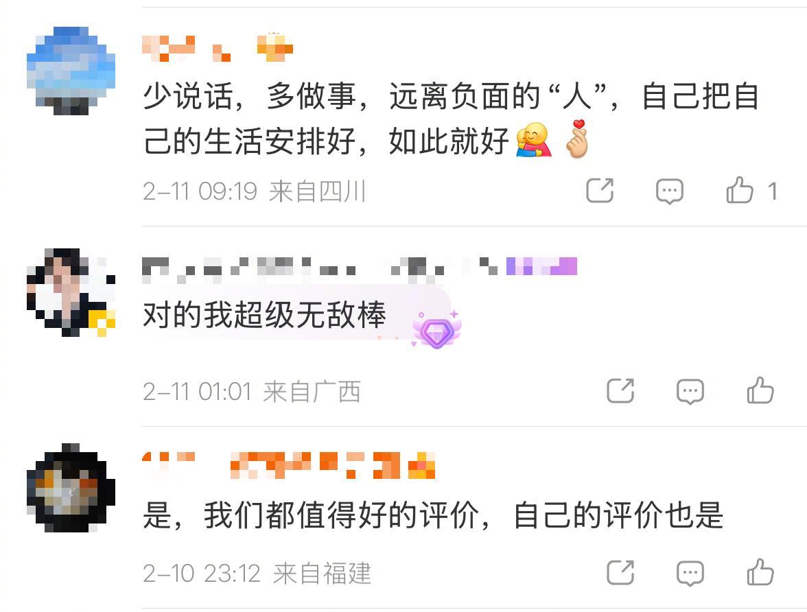 永远不要在谈话中自贬   