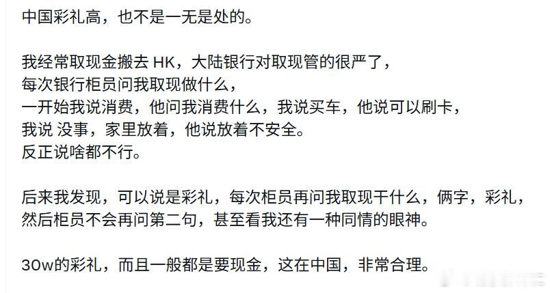 笑一笑十年少，拨拉拨拉头，不掉毛