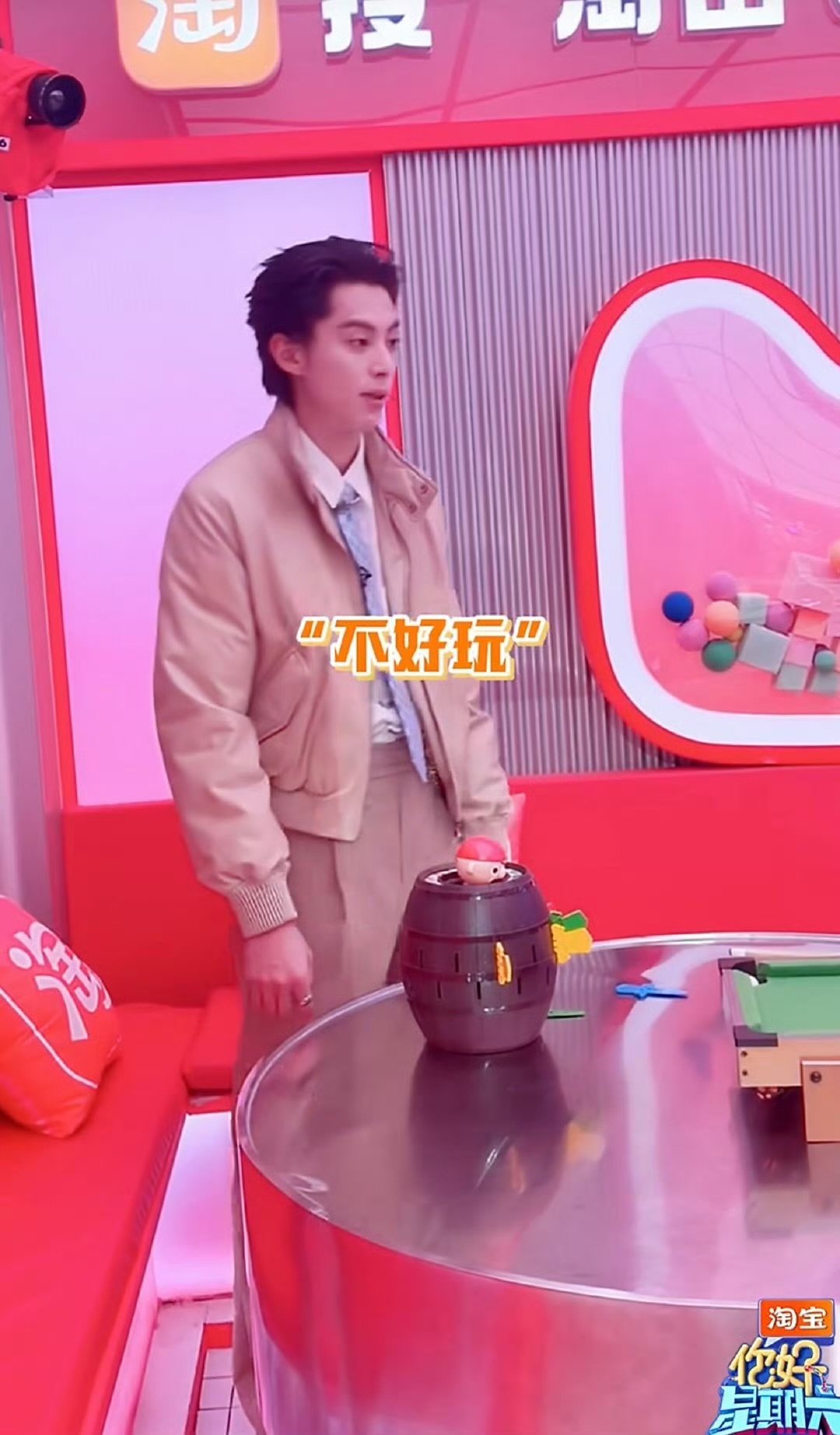 王鹤棣想要王鹤棣得到！在老棣方做最自在的自己，这才是我们爱的棣棣！王鹤棣想要王鹤