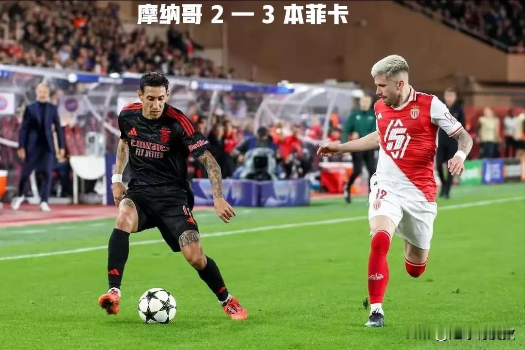 11月28日世界足壇上演絕殺或絕平的精彩比賽有哪些？

絕殺——
1、欧冠：摩纳