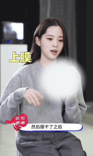 欧阳娜娜给音乐的情书  欧阳娜娜的音乐每一次都能带来别样的动容，也看得出来娜娜是