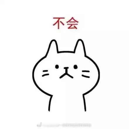 客户给我介绍一个刑案，成都某个催收公司被公安机关跨市打击，全公司80余号人全部被