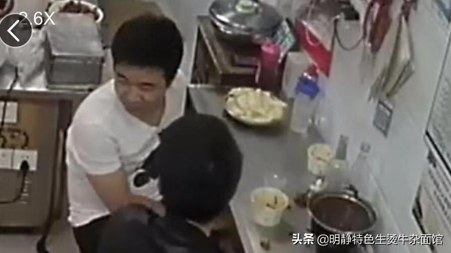 这两位大哥，今晚在我店里吃了三个锅仔，飞单了，你是故意的么？？？我店小本经营容易