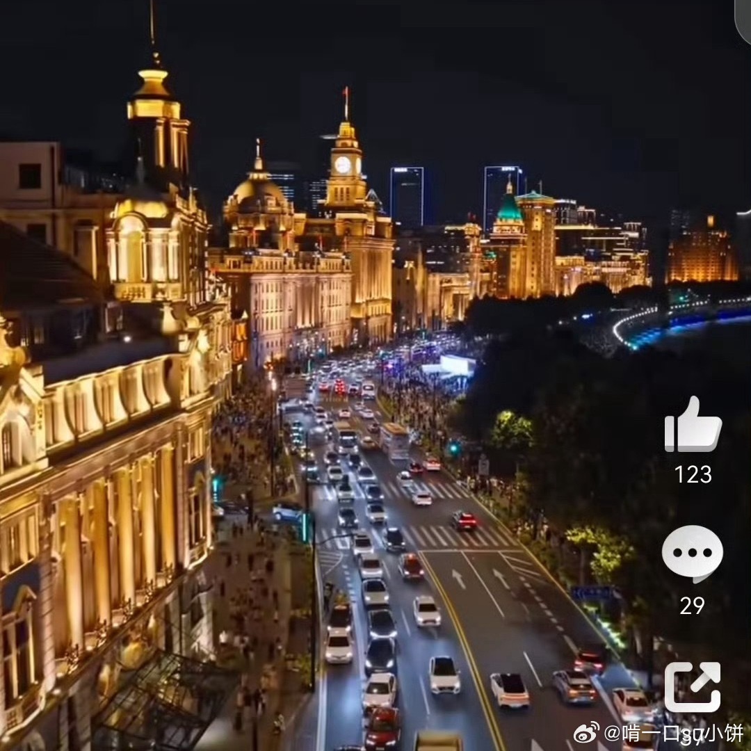 拼多多在上海陆家嘴买了一栋楼低调惯了的企业直接拿下陆家嘴一栋楼，反差感拉满。站在
