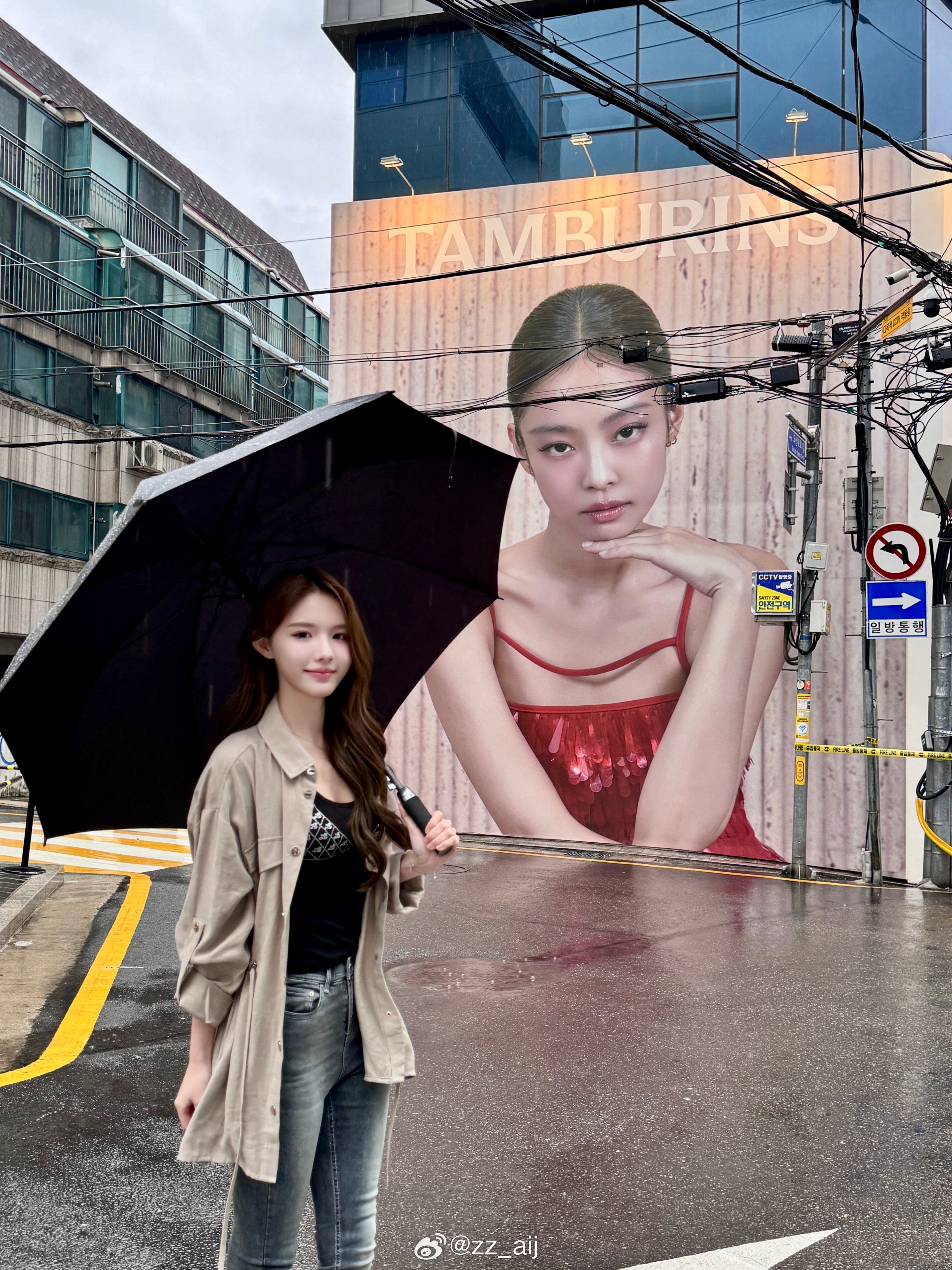 Hi,Jennie!❤️ ​​​