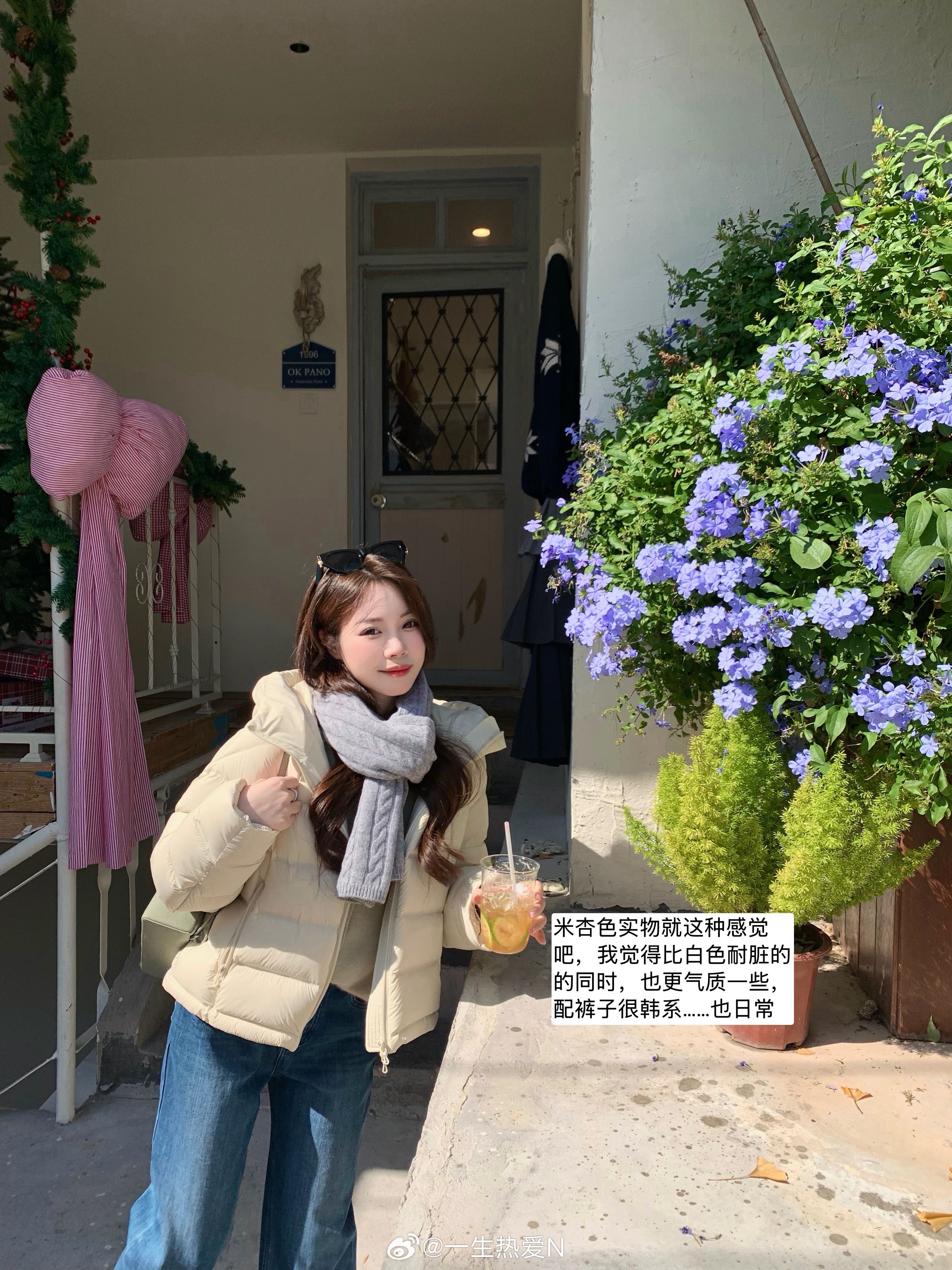 ff lu studio 12.3 ⛄️❄️🩶排骨的多图up……拍了就发完！【