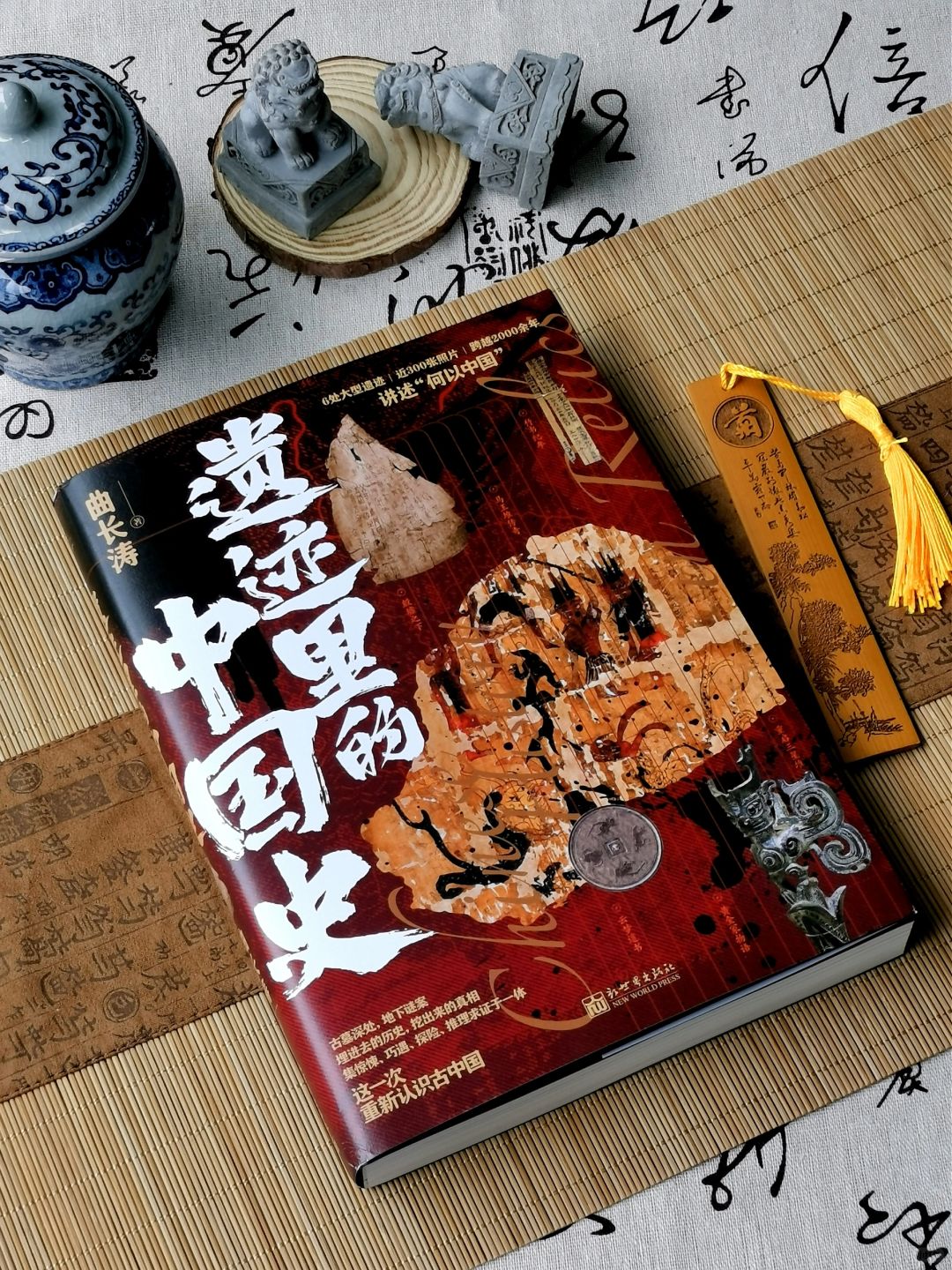 好家伙！考古历史的真相，让人不寒而栗！