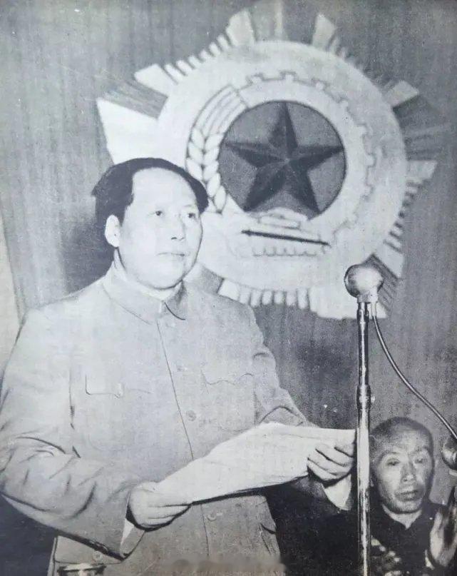 毛主席亲临劳模大会现场并祝词！毛主席在祝词中，高度评价劳动模范“是全中华民族的模