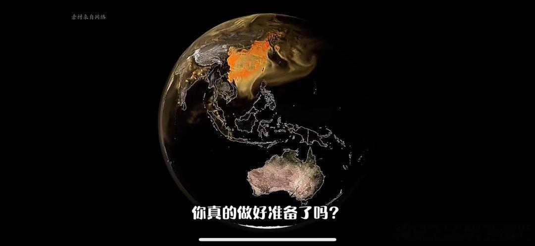 地球online怎么又要升温了最近走在路上真的明显能感觉到燥热，本来以为刚入夏节