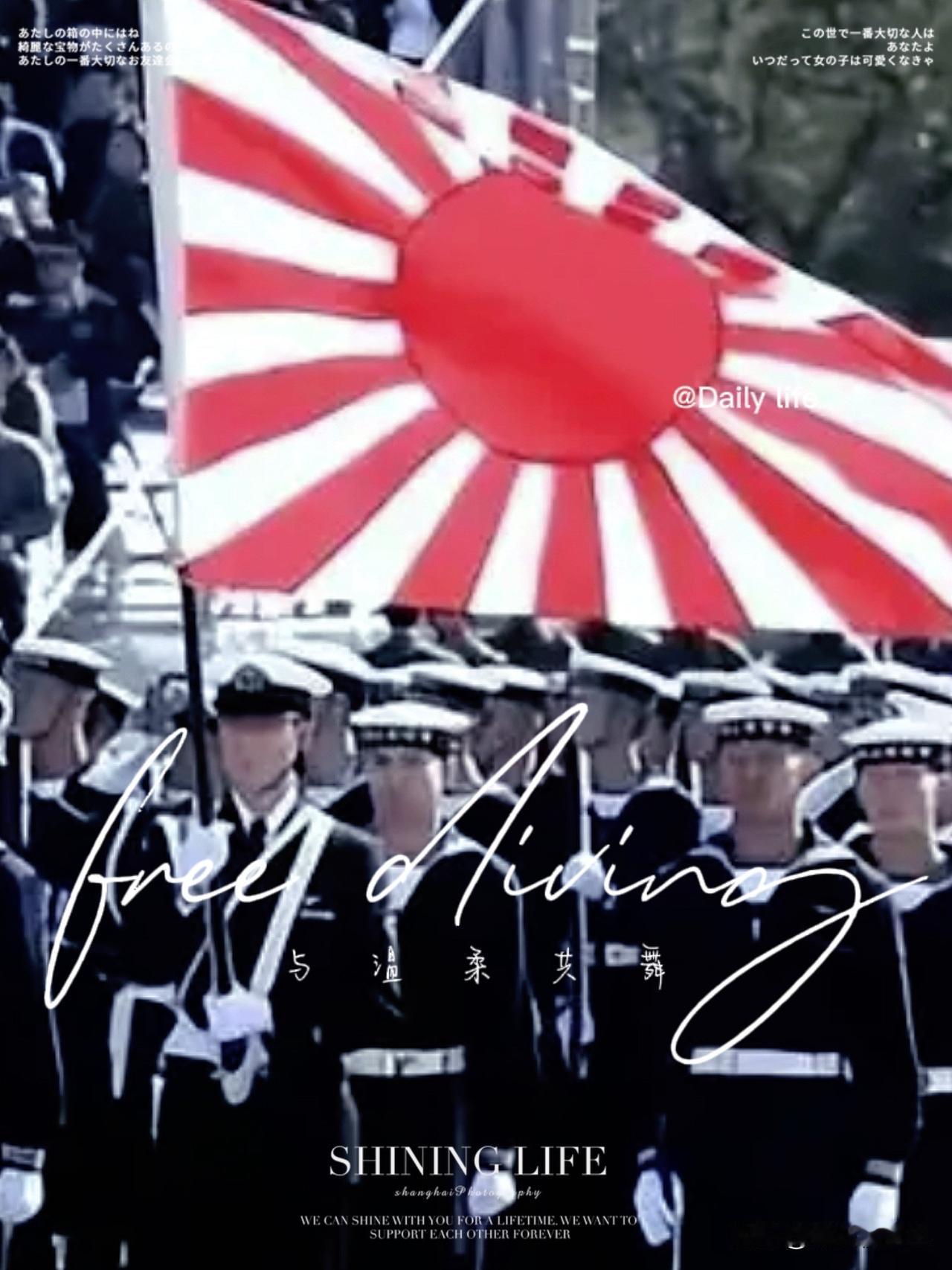 年底的东亚风云再起，12月26日这个关键节点越来越近，全亚洲都在紧盯日本首相高市