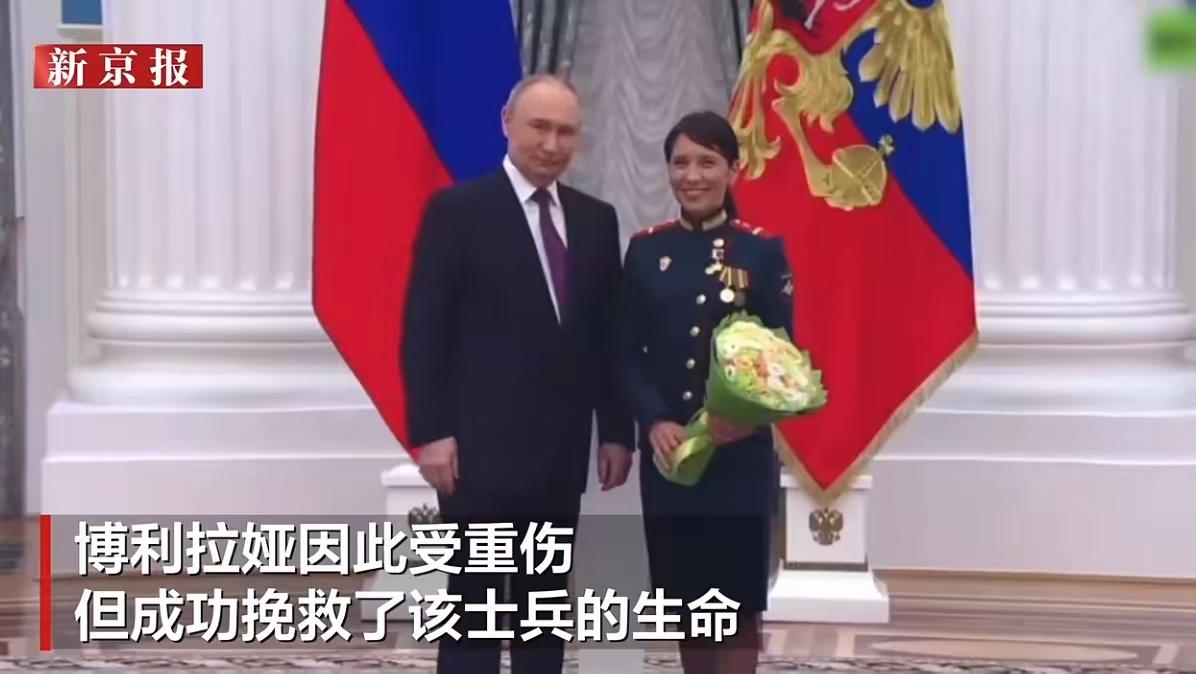 俄乌冲突中首位获“俄罗斯英雄”称号的女兵柳德米拉·博利拉亚，已申请参加统一俄罗斯