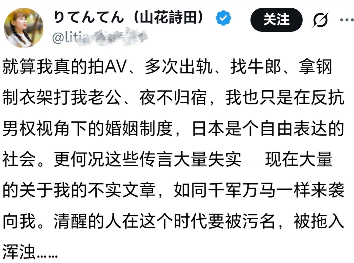 我真的服了…… 