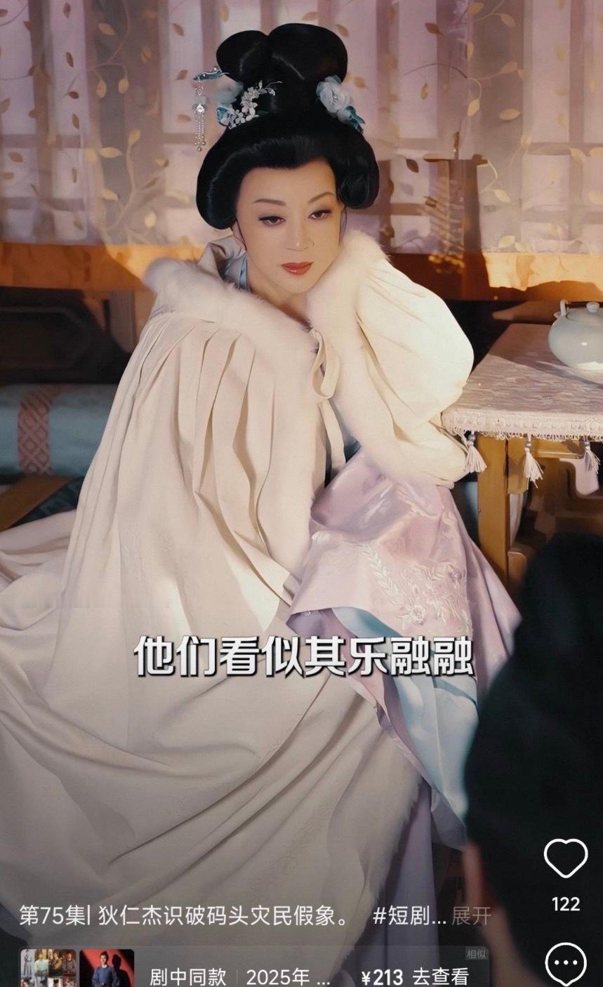刘晓庆30年后再演武则天75岁的刘晓庆画上武则天的妆容，眼波流转间依旧摄人心魄，