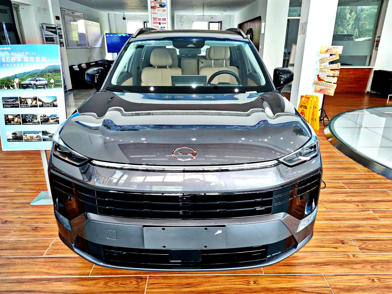 国民家用燃油SUV《传祺GS4》
   第五代广汽传祺GS4，于2026年7月2