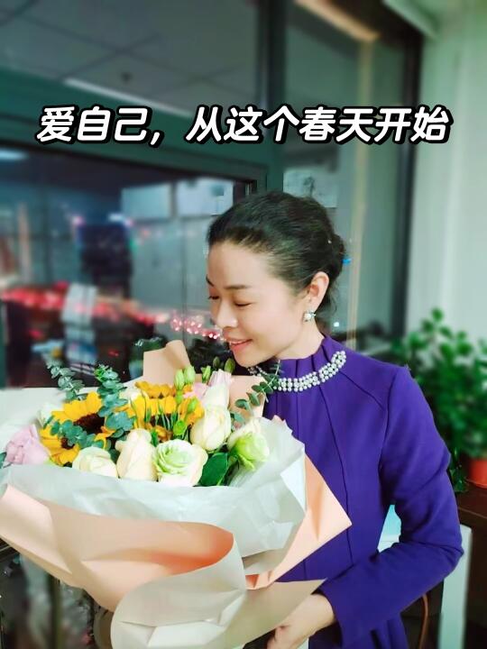 万物都在滋养你，你要学会爱自己