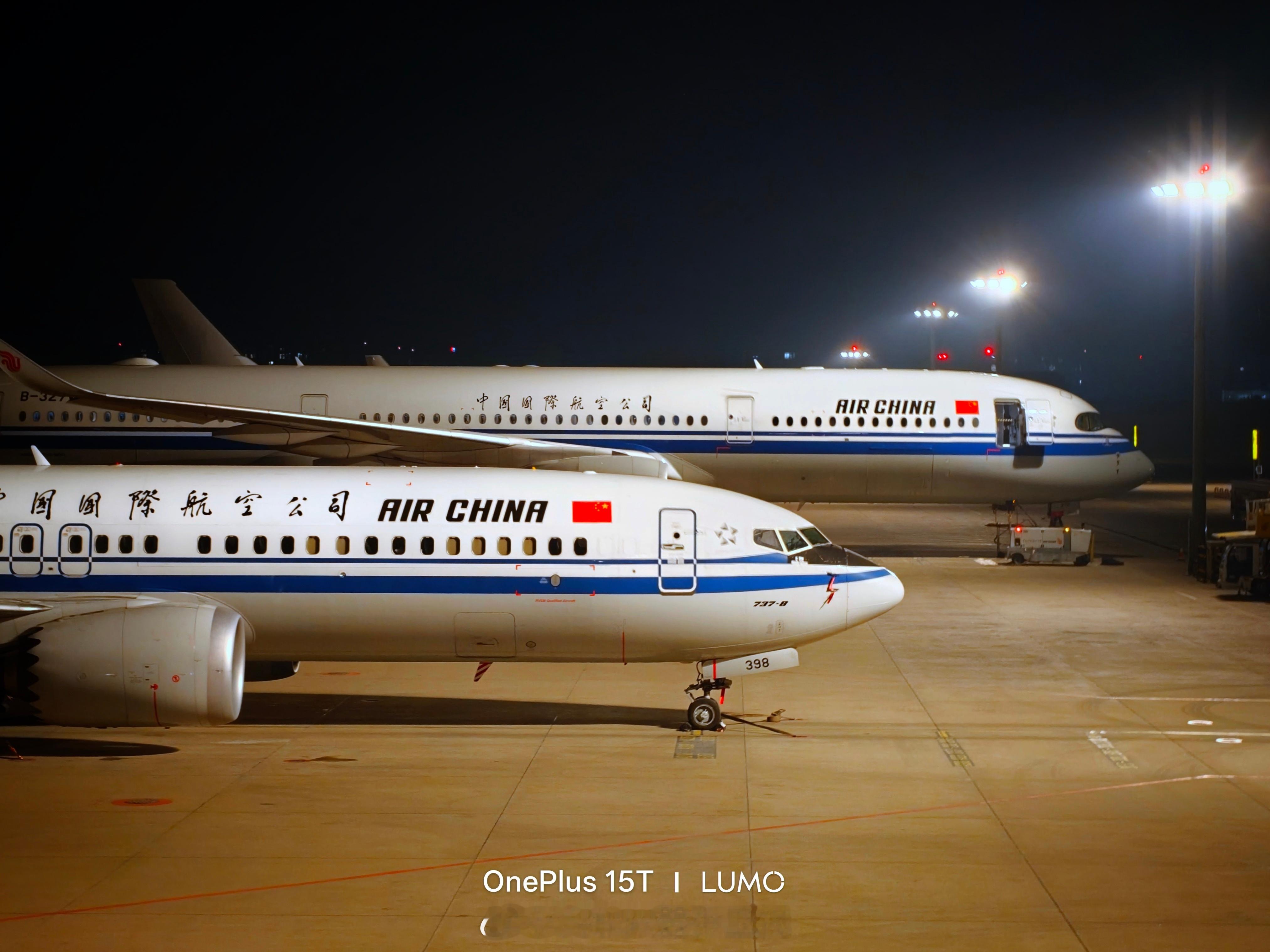 晚班的国航和首都机场 T3 的组合还真的是不让人失望呢……（感觉就出去了这几天北