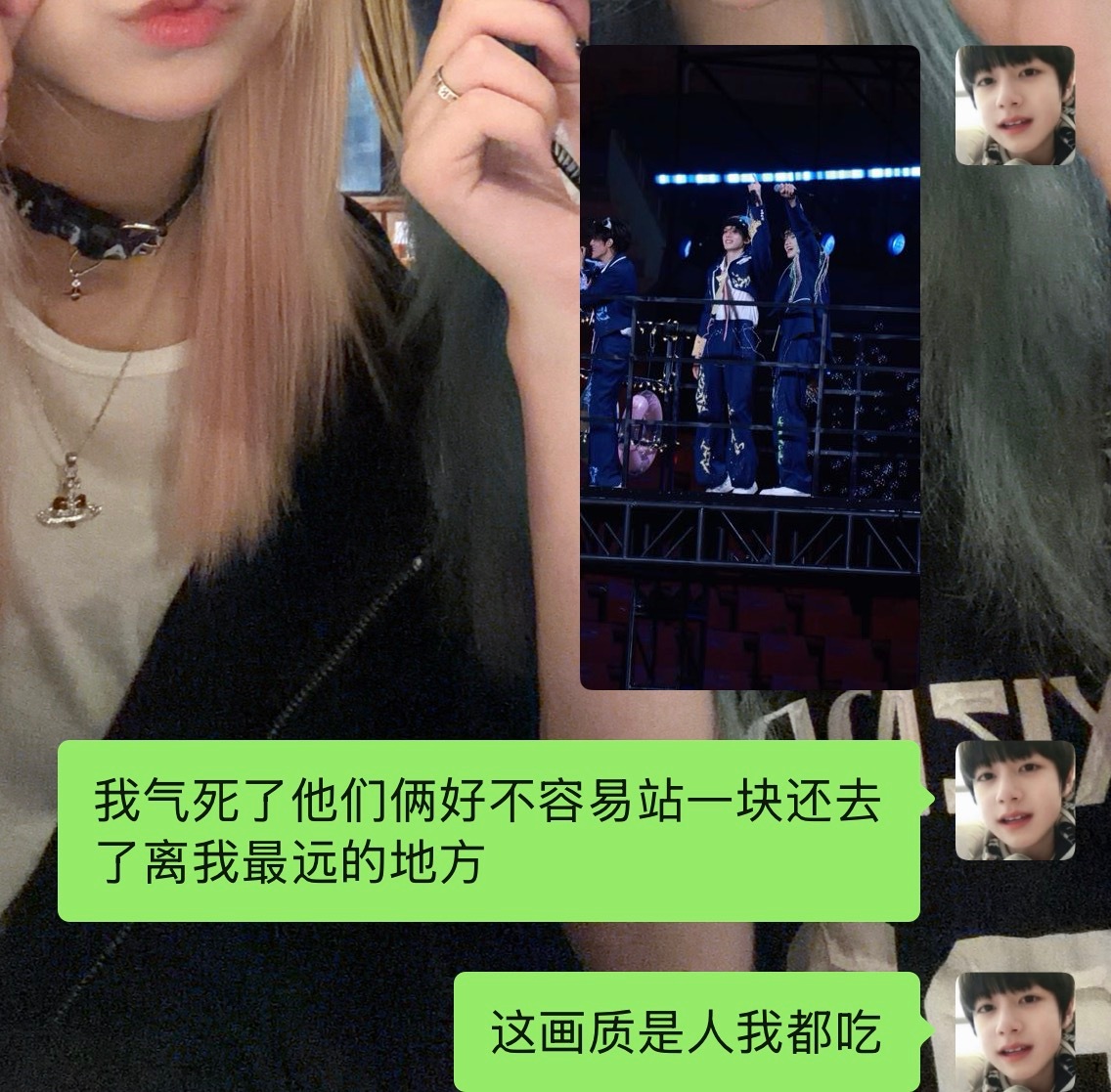 2829能不能善待我一下？ 