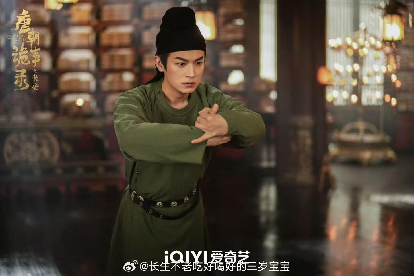 谁懂啊！2026年第一站旅游目的地就这么敲定了！ 跟着《唐朝诡事录》游扬州，这不