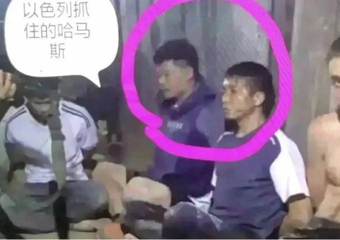 这几位能释放吗？还有其他的…
#杰哈德宣布准备释放两名被扣押人员#