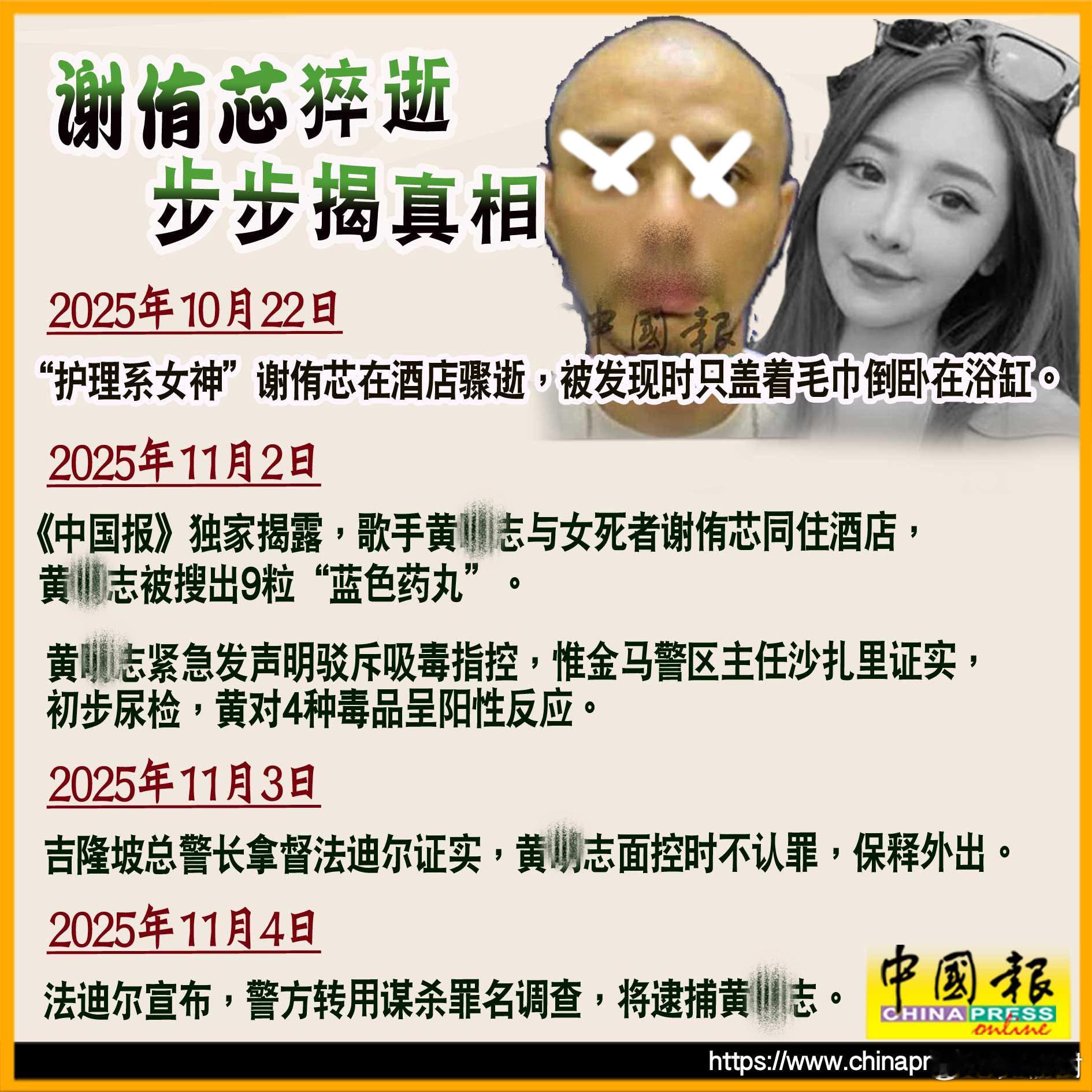 你也有今天！还跑路了，怎么这么玻璃心啊！海外新鲜事热点观点 ​​​