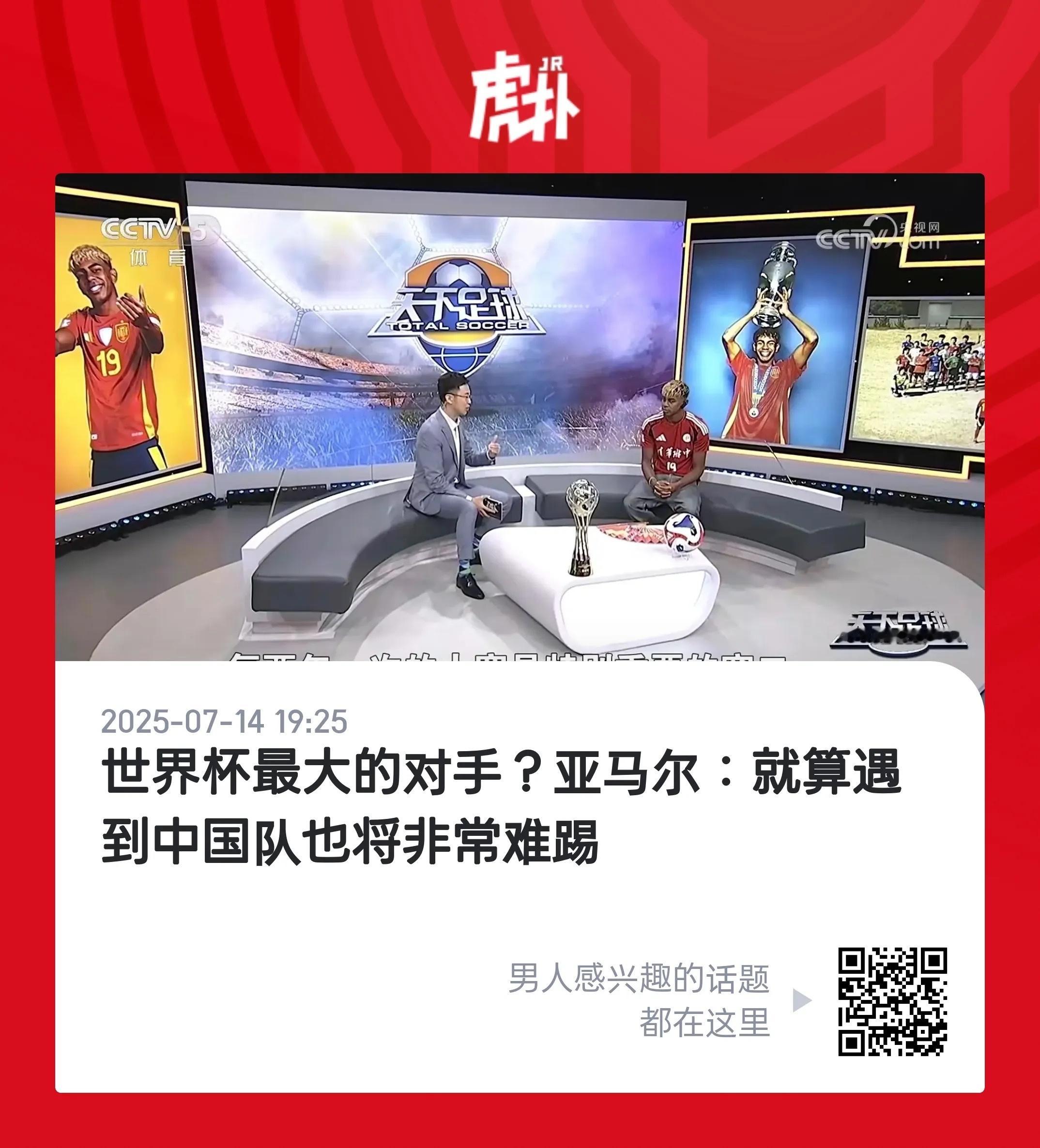 ？nba休赛期 ​​​