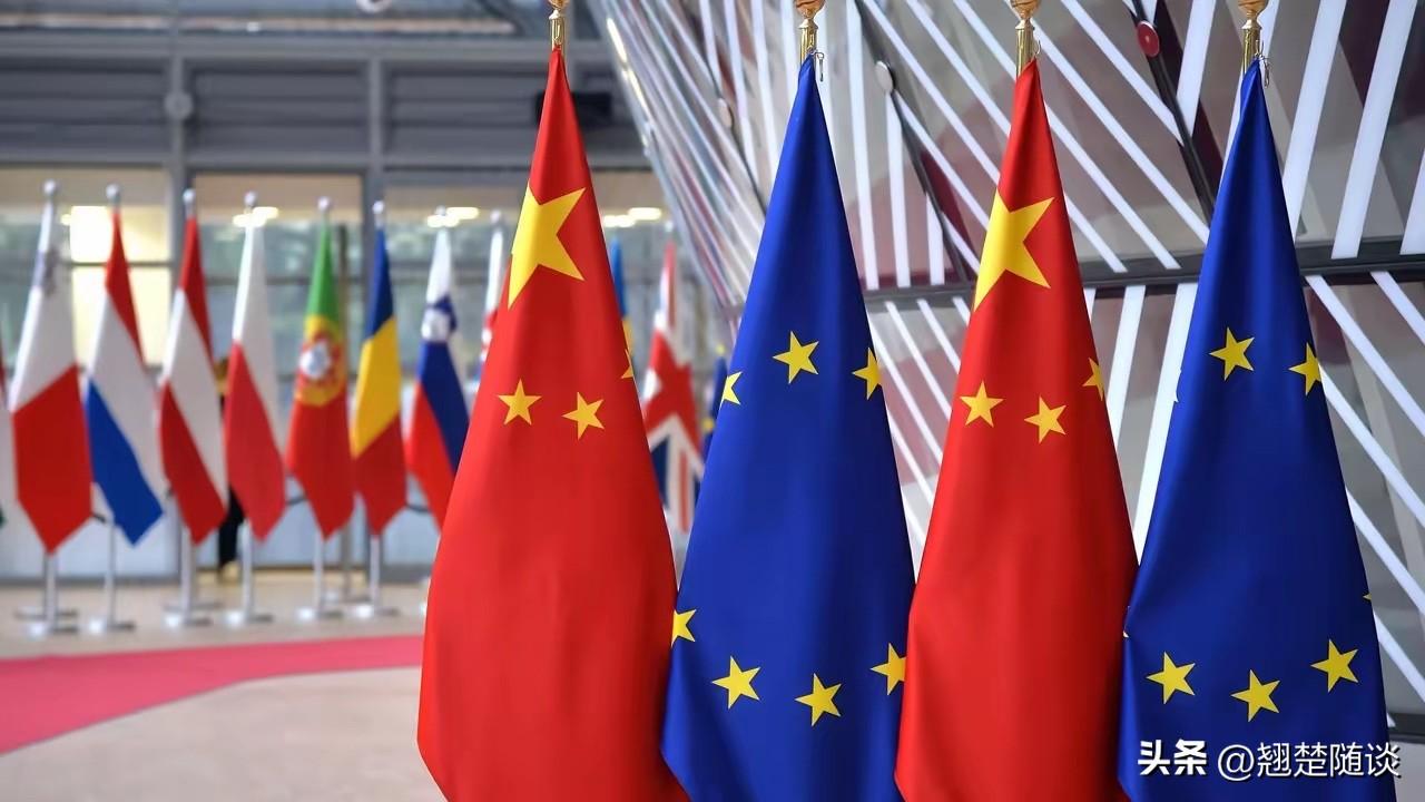 英国《金融时报》今天（6月11日）引述知情人士报道称："由于中国对欧盟国家出口激